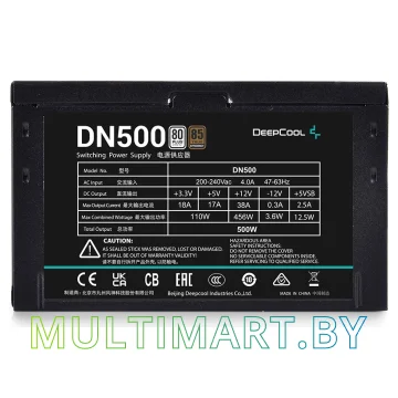 Блок питания Deepcool DN500 500W (GP-BZ-DN500) картинка 5